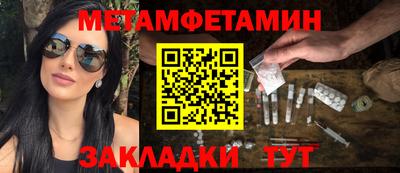 прущая мука Лыткарино
