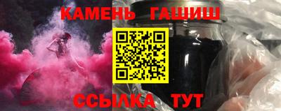 крисы Коммунар