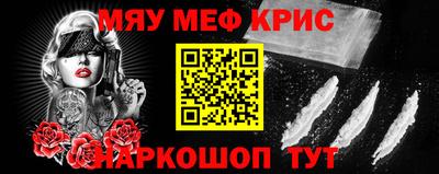 дмт Лабытнанги