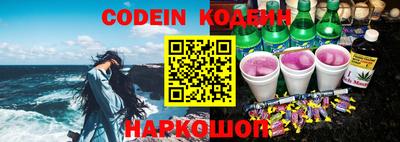 крисы Коммунар