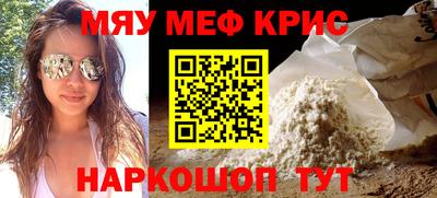 гашишное масло Конаково
