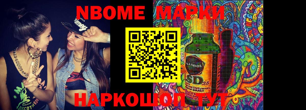 ЛСД экстази ecstasy  ЛСД экстази  Волхов  Вход с VPN  Лсд 25 экстази кислота 