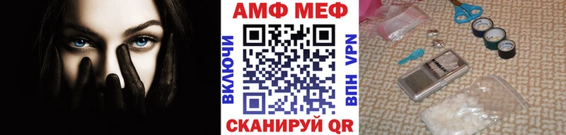 hydra как зайти  Волхов  Метамфетамин винт 