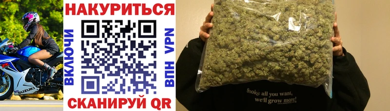 нарко площадка какой сайт  купить наркоту  Волхов  МАРИХУАНА White Widow 